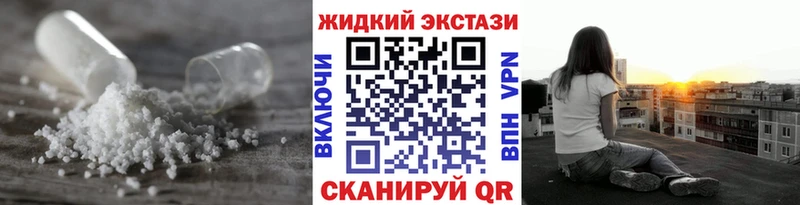 ОМГ ОМГ как войти  Белоозёрский  БУТИРАТ 99% 