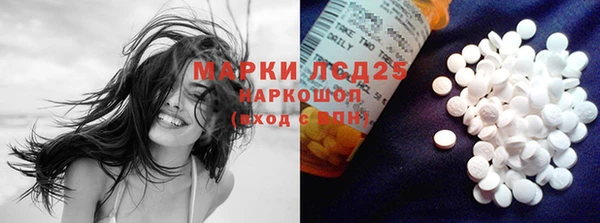 дмт Алексеевка