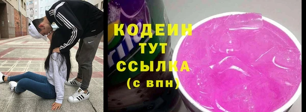 марихуана Абдулино