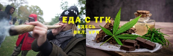 дмт Покачи
