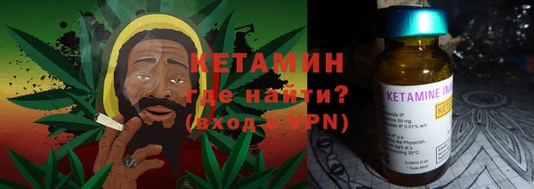 марихуана Абдулино