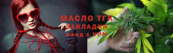 дмт Алексеевка