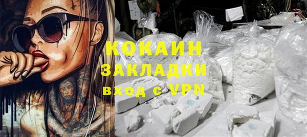 кокс Алзамай