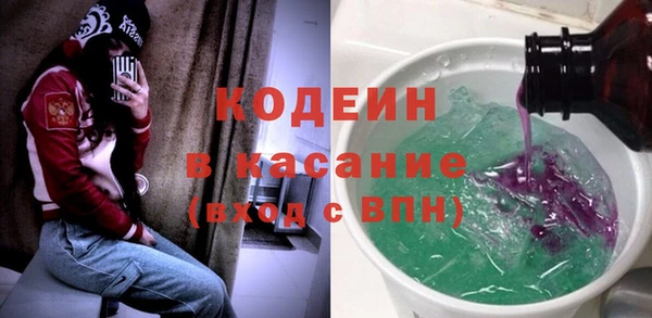 кокс Алзамай