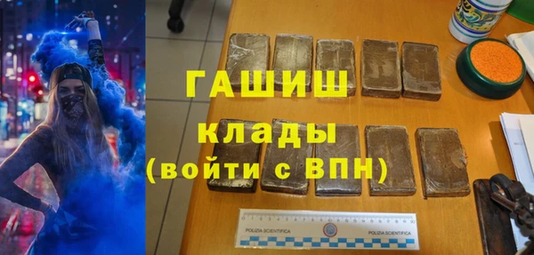 кокс Алзамай