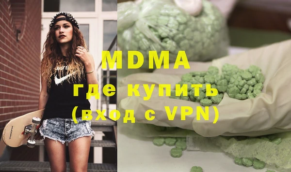 дмт Алексеевка