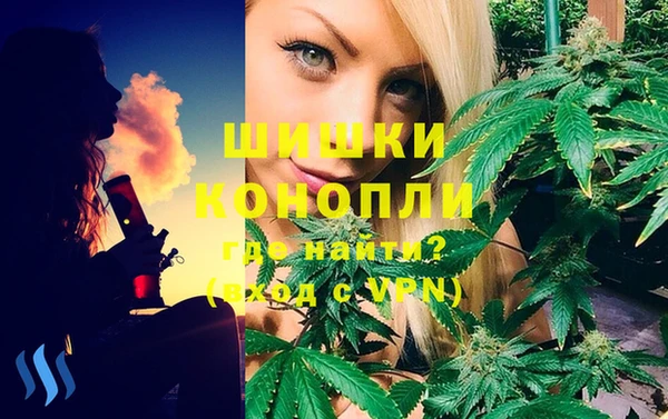 марихуана Абдулино