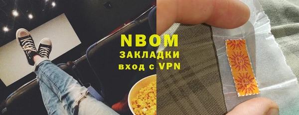 дмт Алексеевка