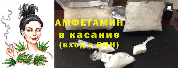 дмт Покачи