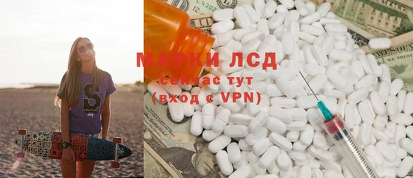 дмт Алексеевка