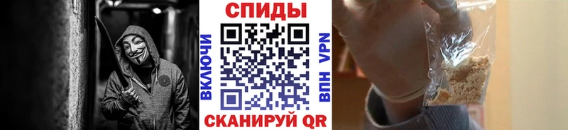 Метамфетамин кристалл  OMG сайт  Белоозёрский 